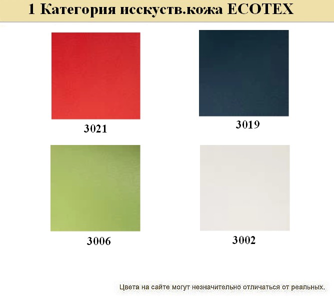 Диван для офиса KIT - вид 16